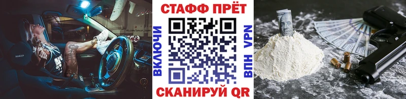 Наркотические вещества Избербаш ГАШ  Бошки Шишки  Мефедрон 