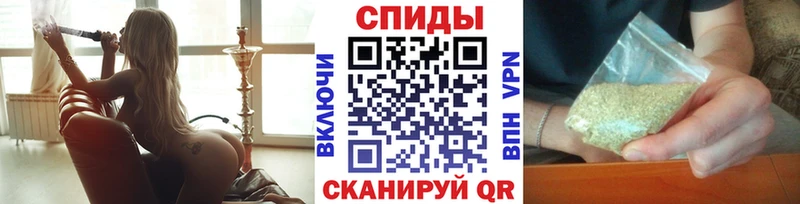 MEGA   продажа наркотиков  Избербаш  Бутират 1.4BDO 