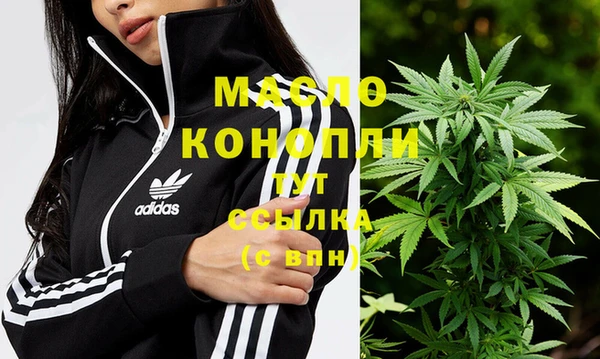 ПСИЛОЦИБИНОВЫЕ ГРИБЫ Аркадак