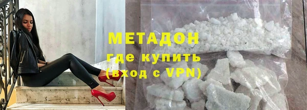 ПСИЛОЦИБИНОВЫЕ ГРИБЫ Аркадак