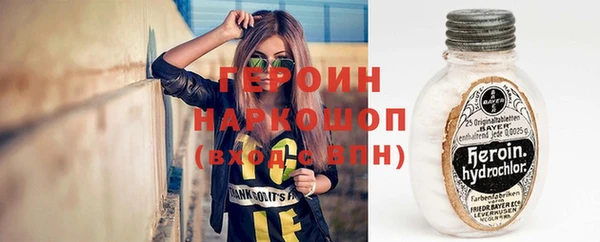 ПСИЛОЦИБИНОВЫЕ ГРИБЫ Аркадак