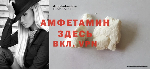МДПВ Арсеньев
