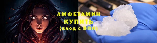 jwh Балахна