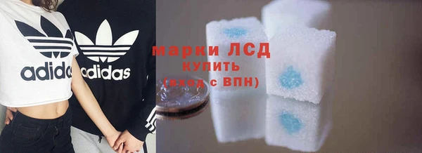 МДПВ Арсеньев