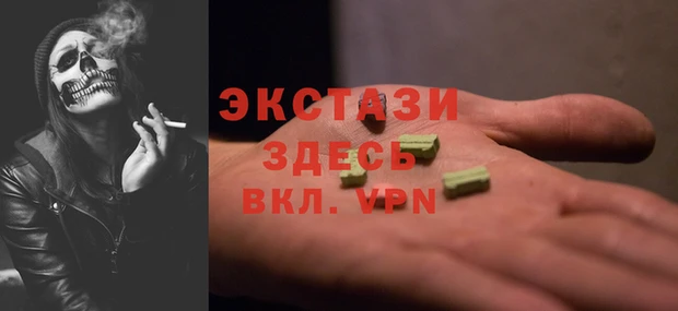 МДПВ Арсеньев