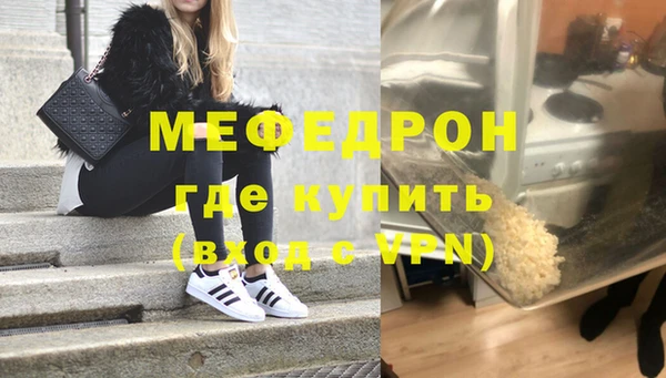 кокаин колумбия Горняк