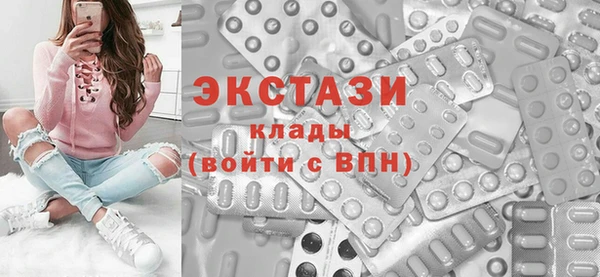 соль ск Баксан