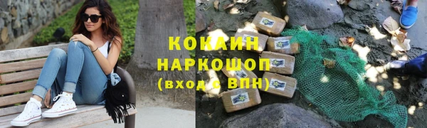 МДПВ Арсеньев