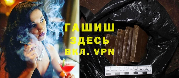 МДПВ Арсеньев