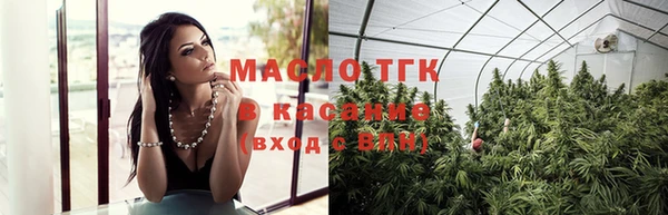 ПСИЛОЦИБИНОВЫЕ ГРИБЫ Аркадак