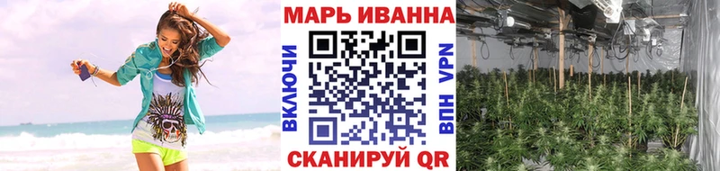 МАРИХУАНА THC 21%  продажа наркотиков  Избербаш 